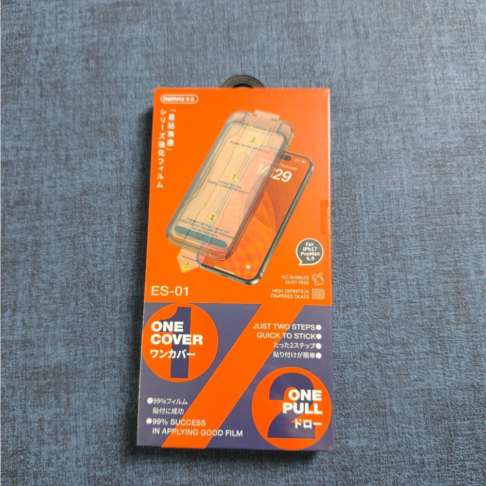 ES-01 High Definition Screen Protector for iphone 17 Pro Max